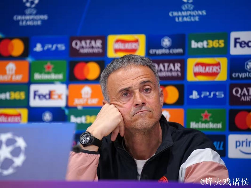 恩里克：英超实力强劲，但欧冠赛场我们仍有话语权