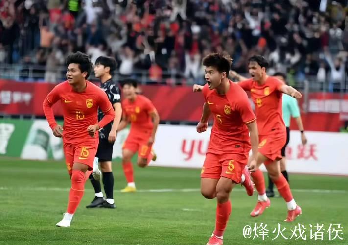 U23亚洲杯：中国队0-0泰国队，小组第二晋级
