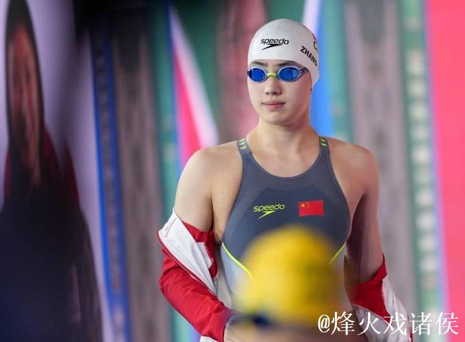 全运会女子50米蝶泳决赛 江苏队张雨霏获得金牌 全运会女子50米蝶泳决赛 江苏队张雨霏获得金牌